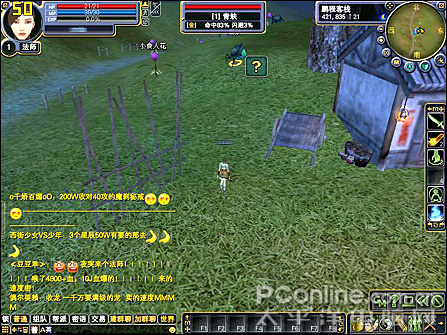 Intel֮!N73PVɵԿ