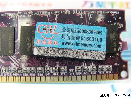 �۵������׿��140Ԫ1GB�ڴ��Ƽ�