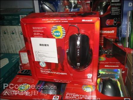 ΢��SideWinder���ۻ��ͱ�����6000