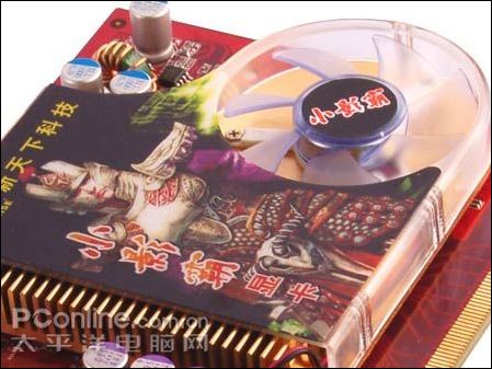 小影霸GT7重出江湖699元大量到货