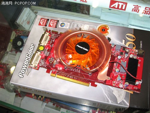 ײǿHD3850