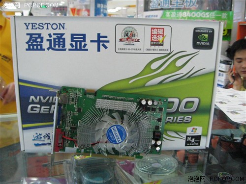 699Ԫ��1G�Դ�!ӯͨ85GT������ͼ���