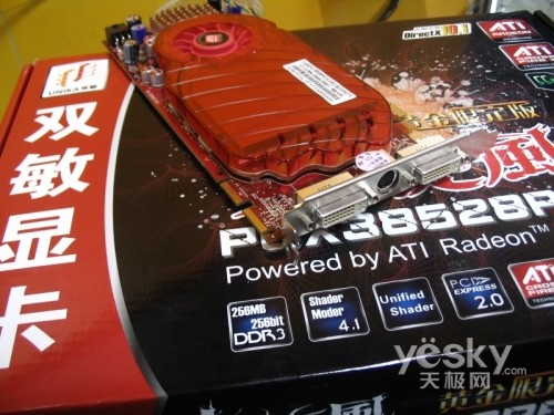��ǿ��Ϸ����˫��HD3850�Կ�����