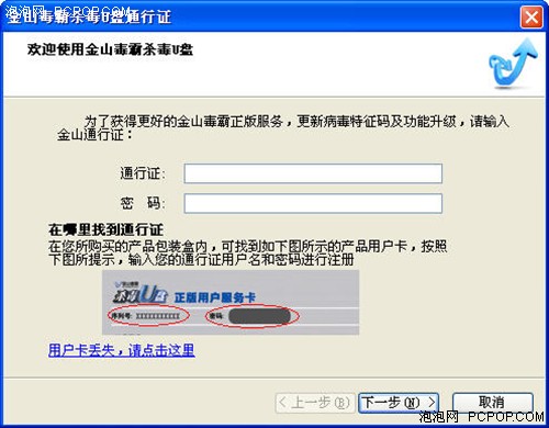 ��88Ԫ���ֵ200Ԫ����ɱ���������
