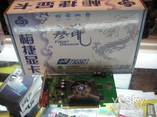 һ������÷��7300GT���м�����ͼ�348Ԫ