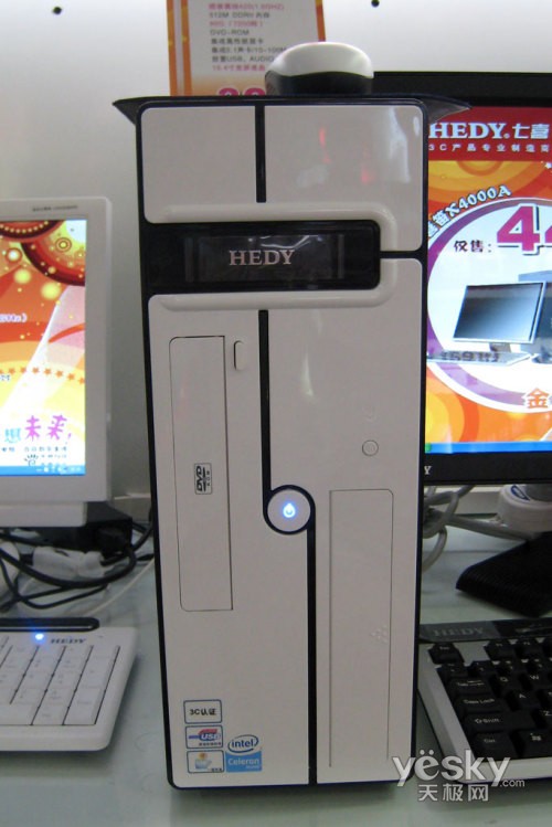 ��С������ϲ����S1200��17����3599Ԫ