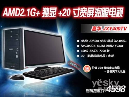 30��pc����:����g3118cx����ٴ�����