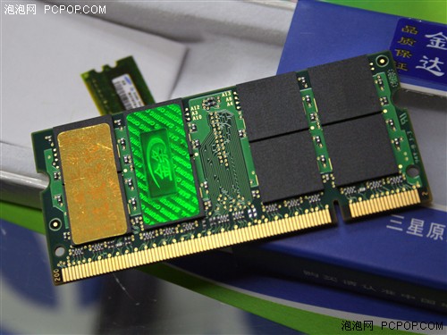 1GBx2����Ҳ���쵥��2G�ڴ潥������