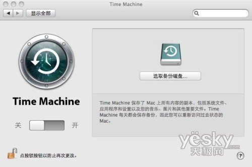 �ڴ�����������ᰮ��iMAC����������
