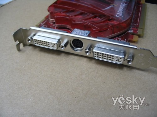 ���ܱ���ͻ��������ʯHD3850��1499