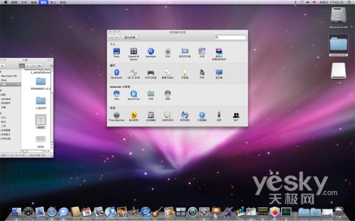 �ڴ�����������ᰮ��iMAC����������