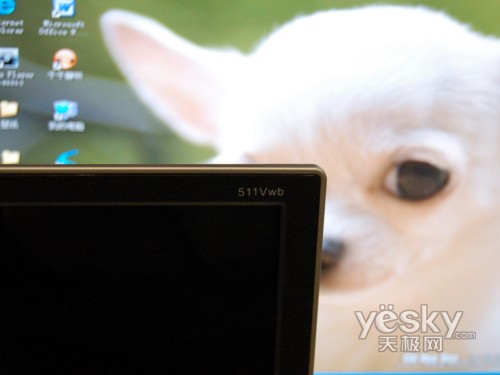 15�糬��Һ��AOC511Vwb�ּ۽�1499Ԫ