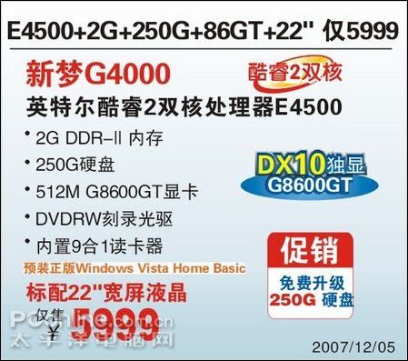 ̨ʽG40005900!