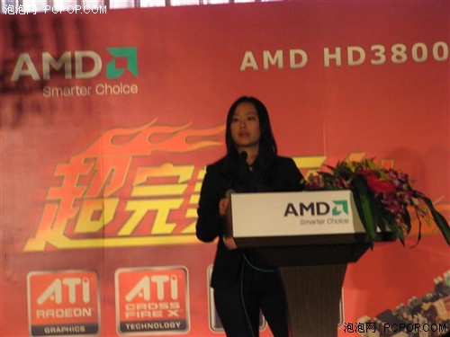 AMDҳ7ϵ