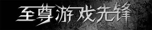 Ϸȷ棡޼ҵڸ߶
