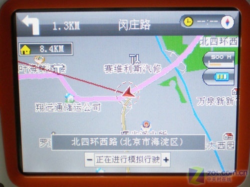 ʱMMeP380GPS