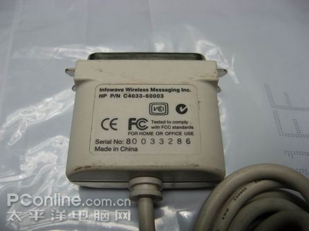 ΢������������1����򰽭·���Ա�