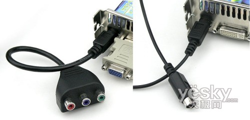 �����������8600GT�ս���ȫ�ӿ��ư�