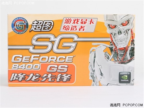 21.6��Һ���߸��Ӿ���׼��������