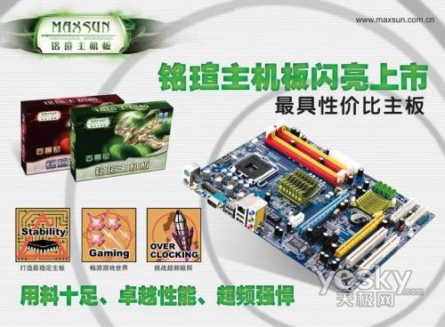 ��������Լ۱����u�����Ʒ����