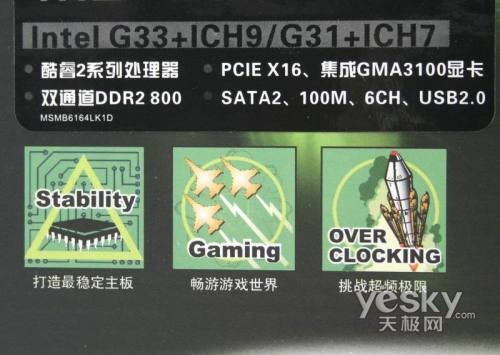 ��������Լ۱����u�����Ʒ����