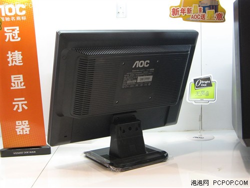����720P���AOC�ڶ���17����������