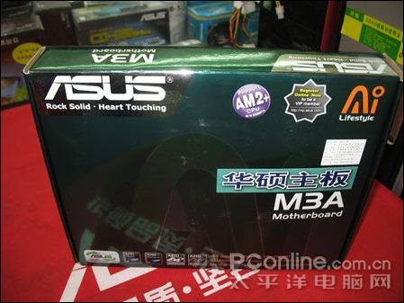 ��˶M3Aɱ����770X����·�ȷ�