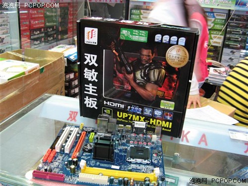 ���๩��+HDMI�ӿ�˫��MCP73����100