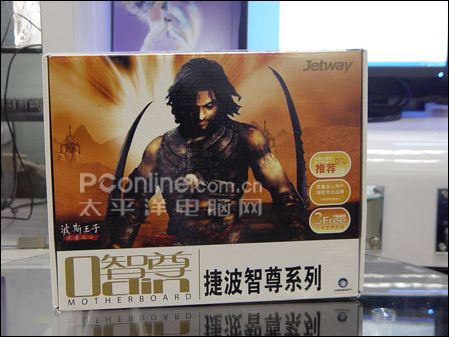 �ȹ����P35������ݲ�P6A8G��׿�