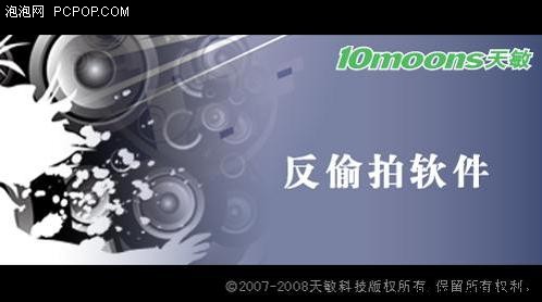 ����ɱһǧ���Ź�һ��������͵������