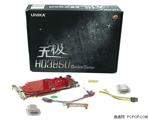 70���!�޼�HD3850�����ؼ���������