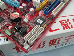 Intel��ǿ���ϰ��׿�MCP73U��100