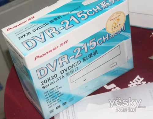 20X���ڽ���275�ȷ�˴���洢�Լ۳���