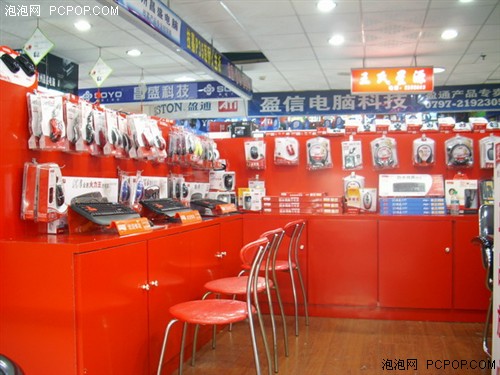 正品堡垒放心购物江西赣州正品放心店_硬件