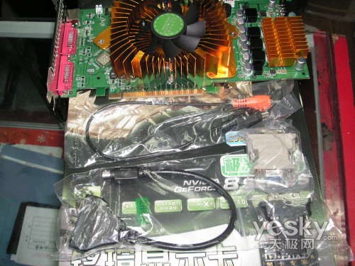Ƿǹu8800GTʯ浽1599