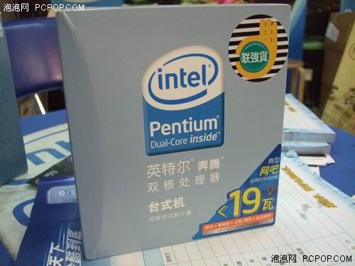 ˫ܴCPU