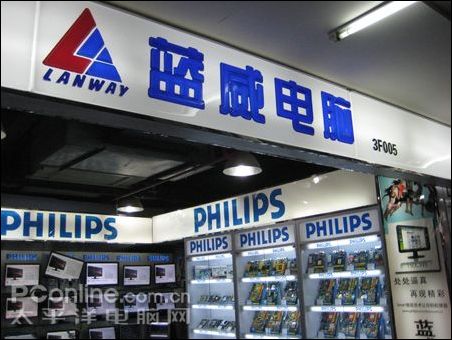 ��ɵ����!��հ1G/667����99Ԫȫ����ͼ�