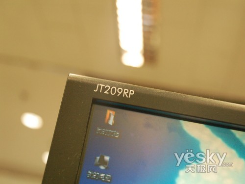 �۸���ˮ����JT209RPҺ������1780Ԫ