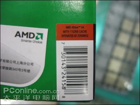 AMDAlthonLE-1600����󽵳���ֵû���