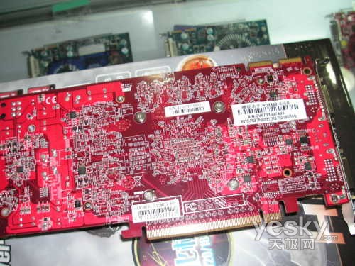 �ȹ�����ɢ�ȵ������3850��������1599Ԫ