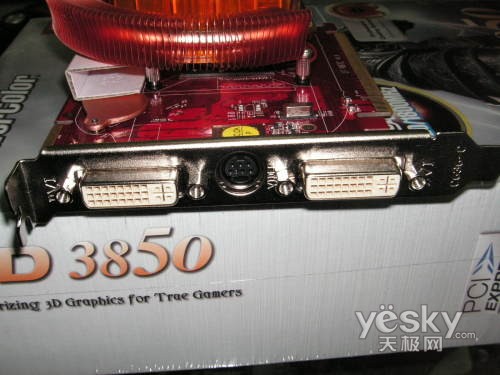 �ȹ�����ɢ�ȵ������3850��������1599Ԫ