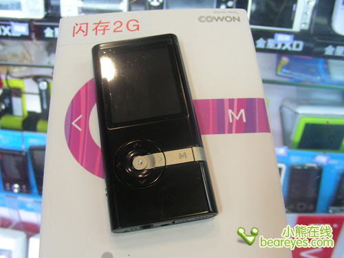 �������Ӱ���iAUDIOU5����2G�ۼ�799