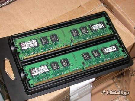 �������������ELPIDAչʾ����ƵDDR2-1066�ڴ�