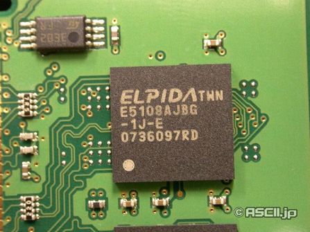 �������������ELPIDAչʾ����ƵDDR2-1066�ڴ�
