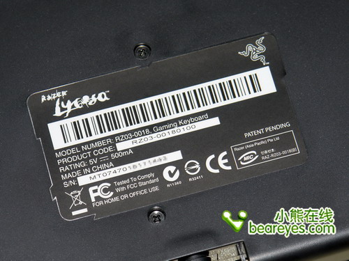��RazerLycosa�ڸ�����������ø���