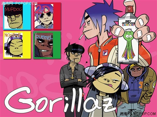 gorillaz无疑是音乐界的独特风景