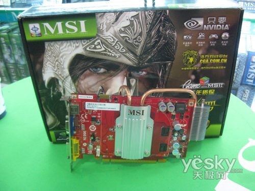 ������ܺ;���΢��86GT�����浽��899Ԫ