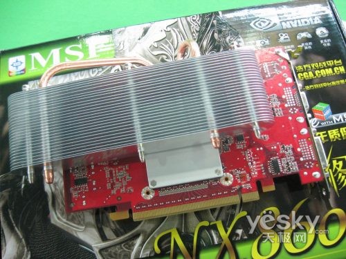 ������ܺ;���΢��86GT�����浽��899Ԫ