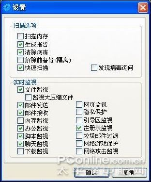 ��ȫ�����ܰ����Ӳ������ǽ����