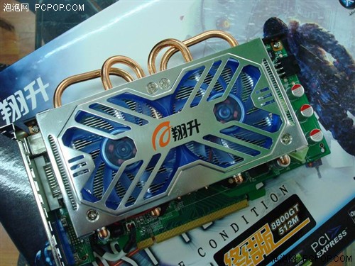�ȹ�+˫���������ǹ������8800GT����